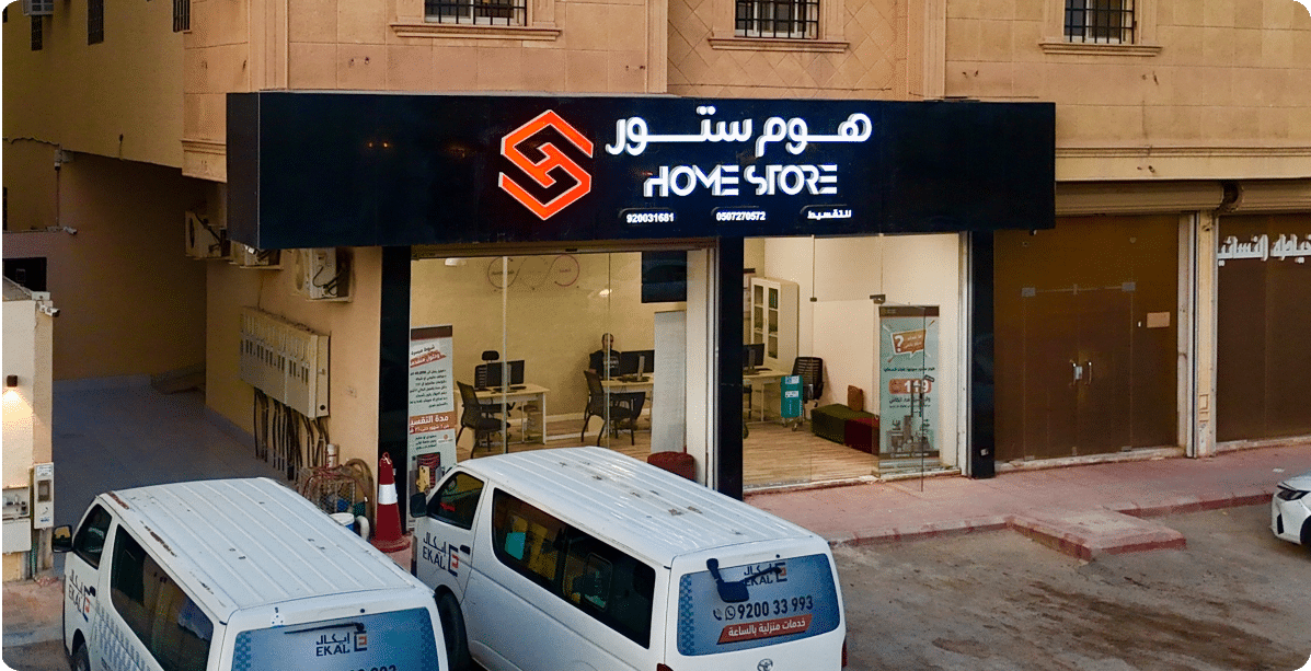 Property 1=Frame 2147223063